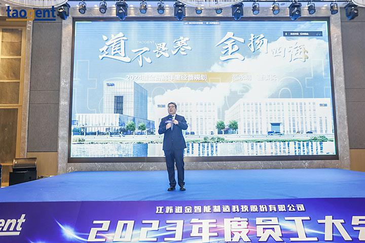 微信圖片_20240202132725.jpg