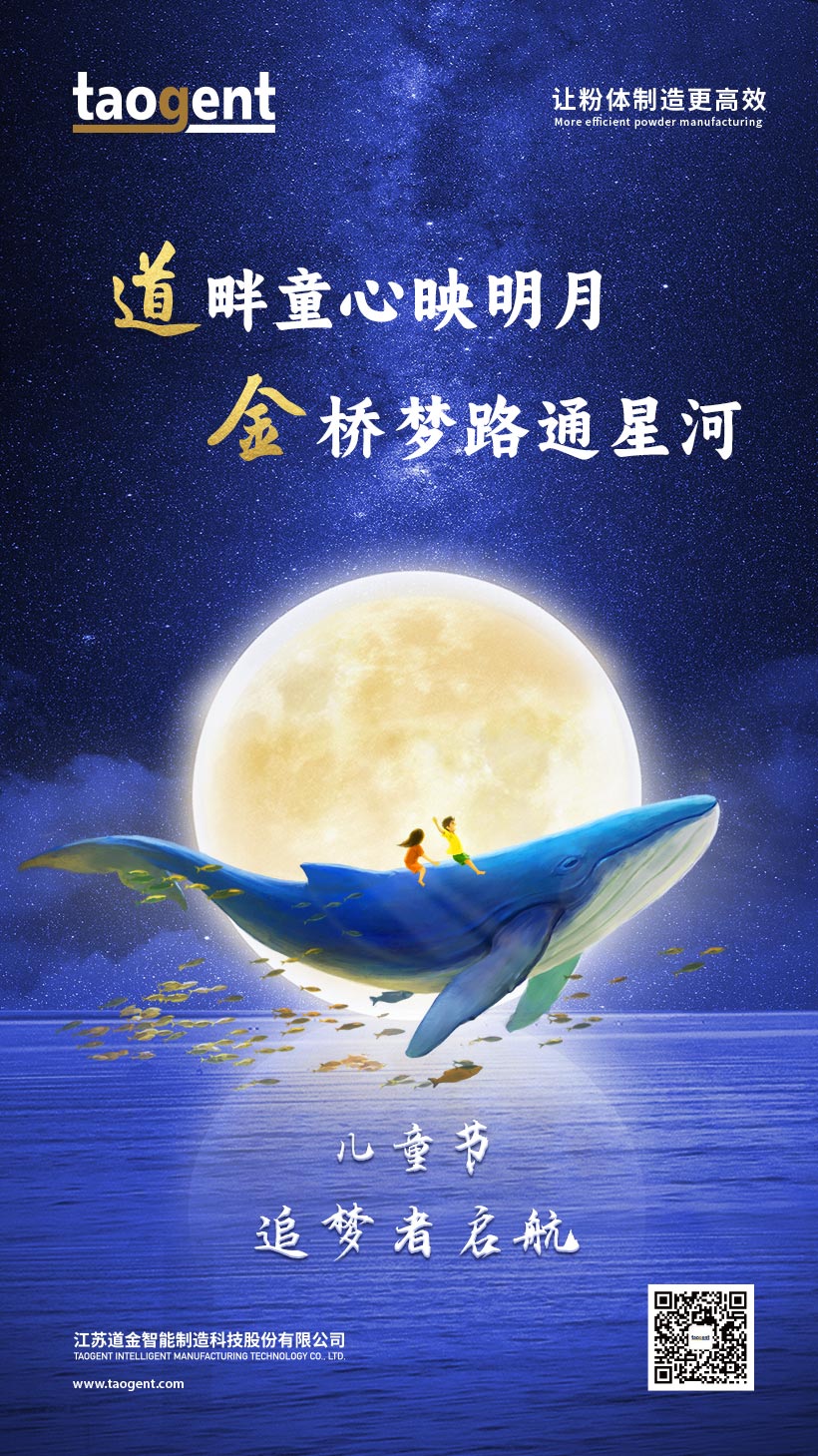 網(wǎng)站六一cn.jpg