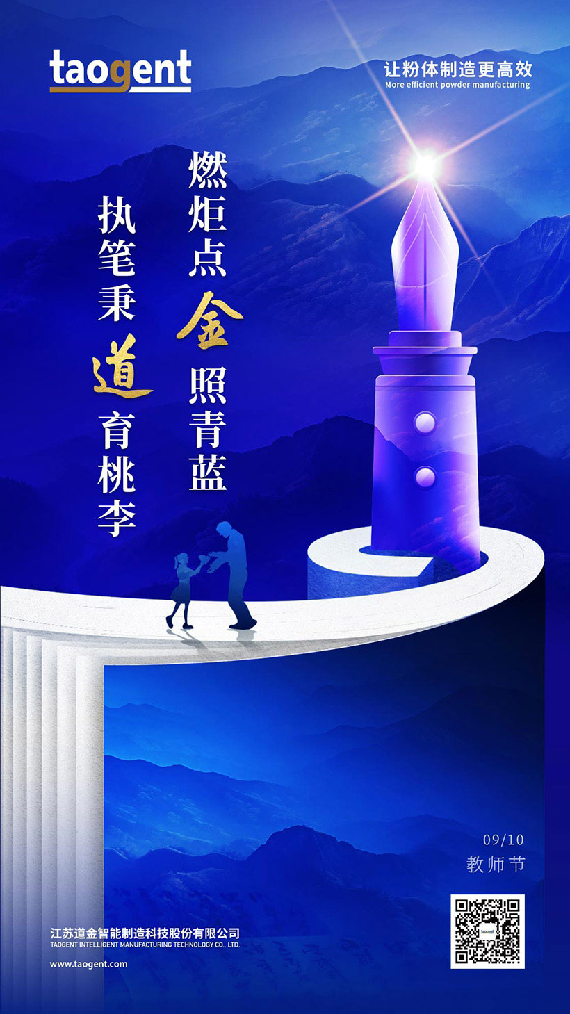 CN網(wǎng)站-(2).jpg